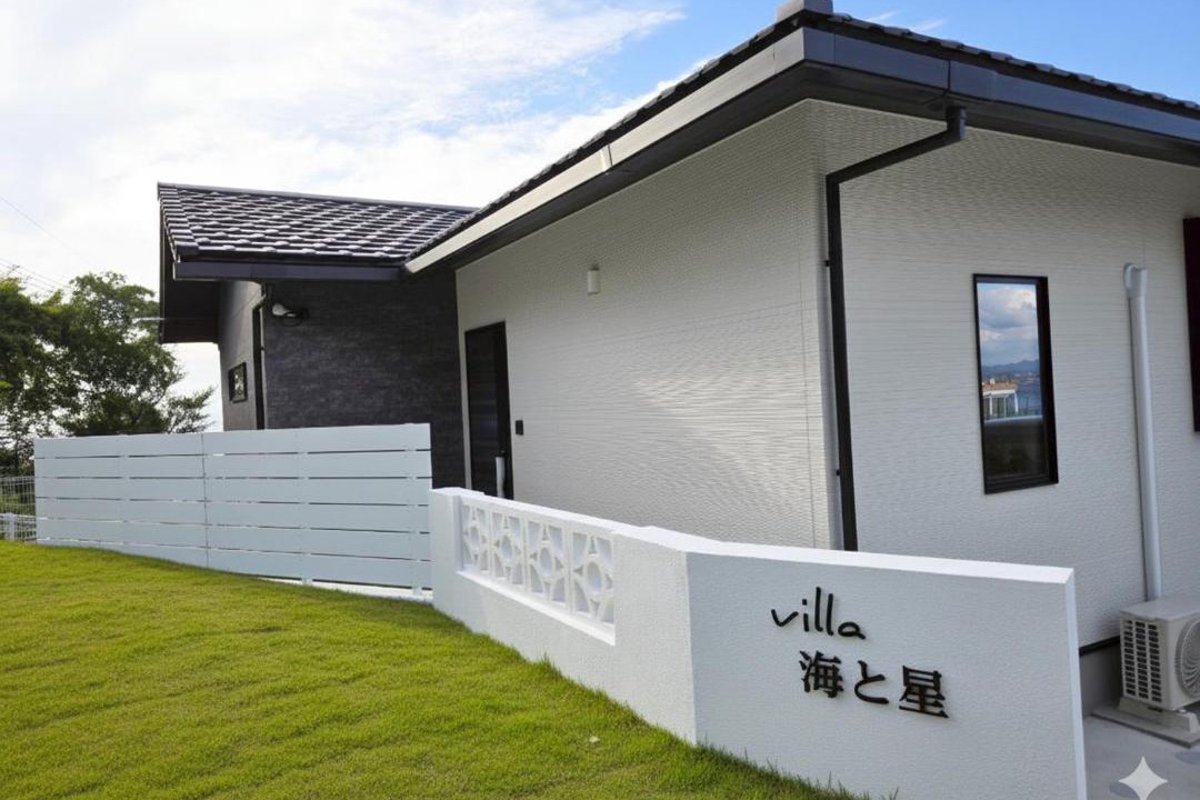 Photo of Others in Awaji