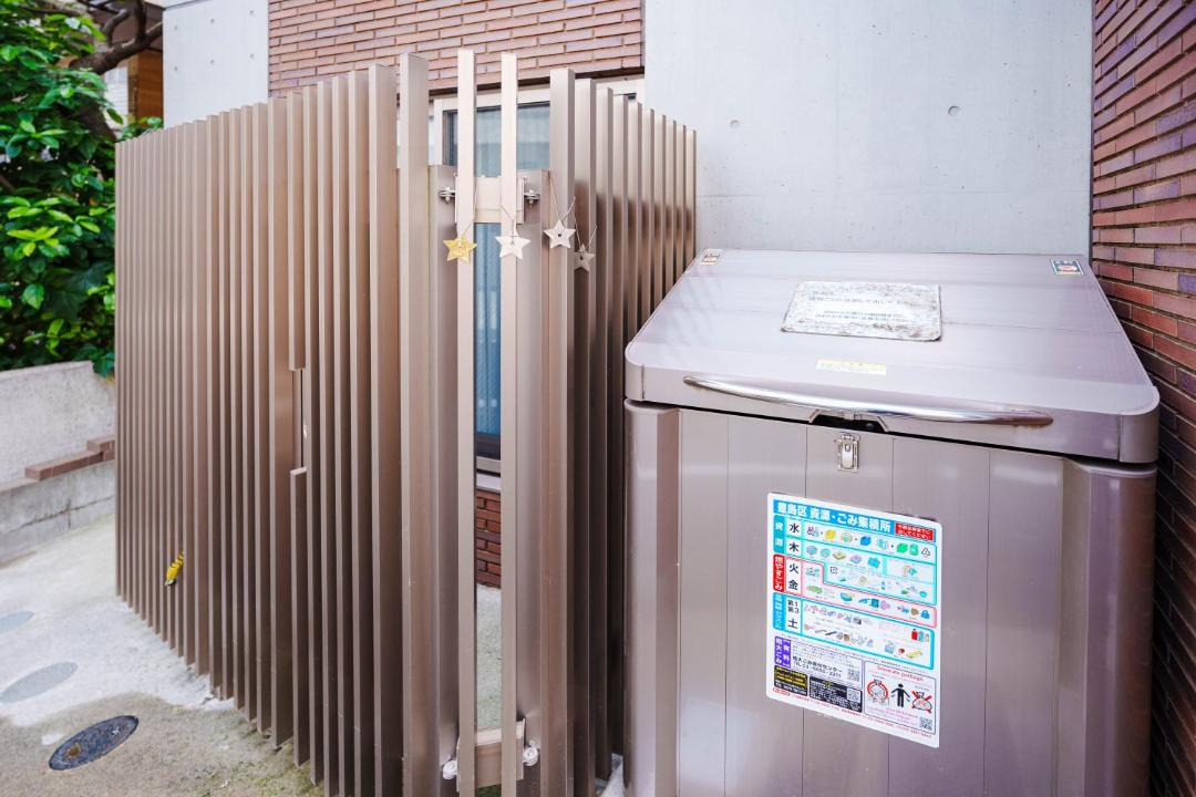 Photo of Others in Minamiotsuka