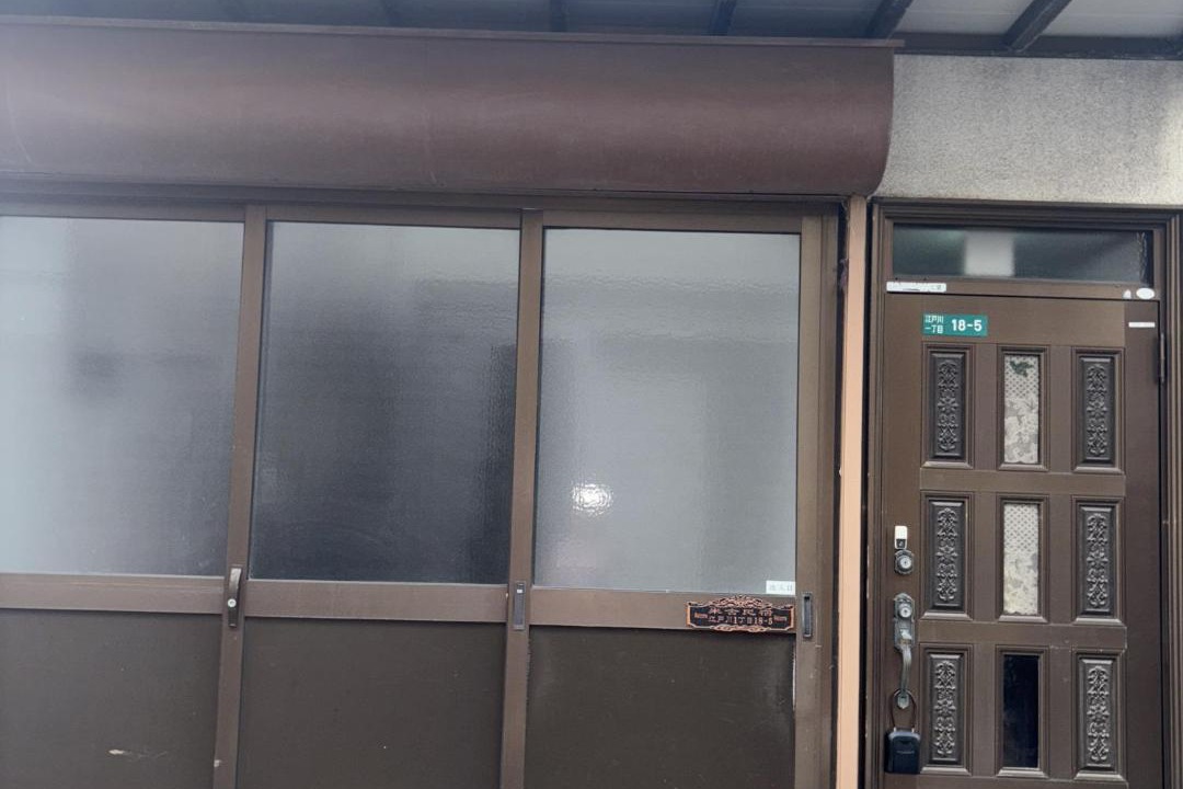 Photo of Others in Edogawa