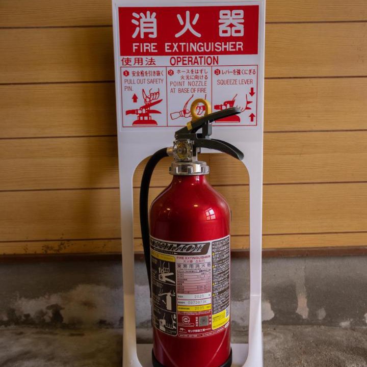 Photo of Others in Toyokawa