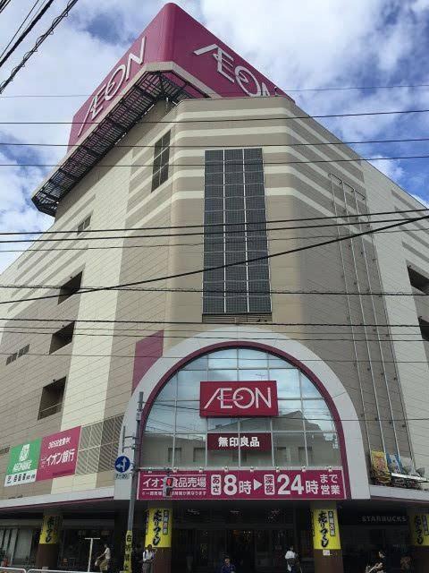 Photo of Others in Itabashi