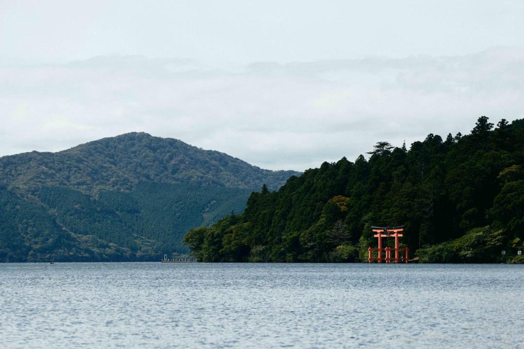 Photo of Others in Hakone