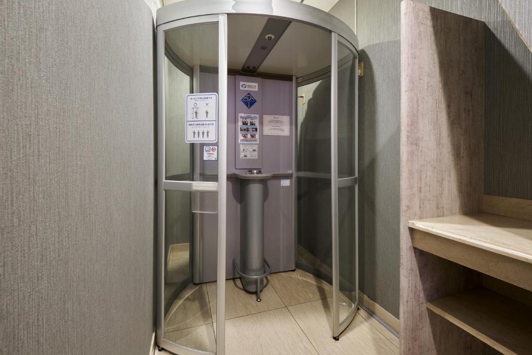 Photo of Bathroom in Nishishinbashi