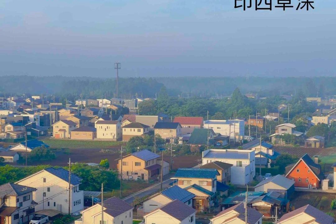 Photo of Others in Inzai