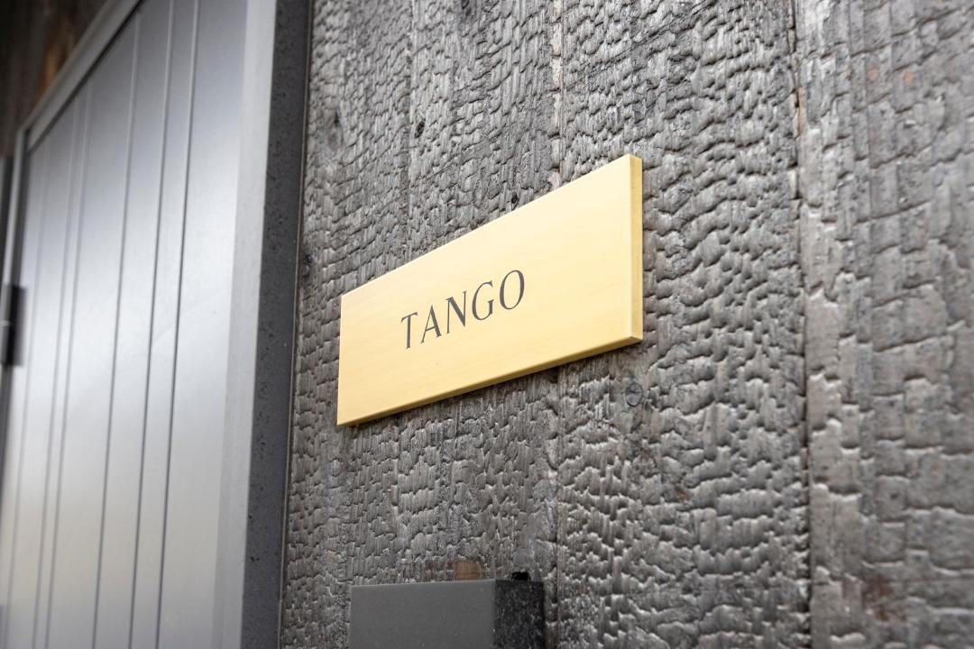 Photo of Others in Kyotango