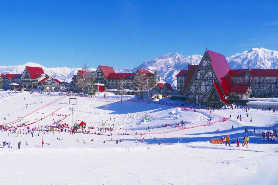 Photo of Others in Yuzawa-machi