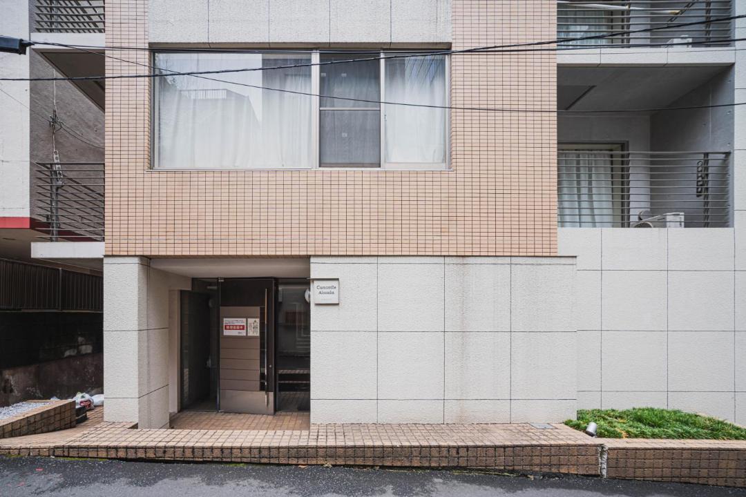 Photo of Others in Akasaka