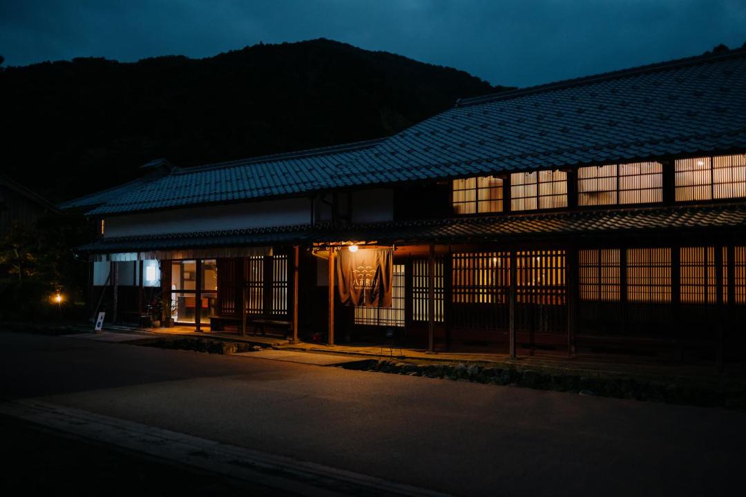 Photo of Others in Kumagawa