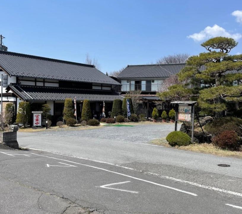 Photo of Others in Miyota
