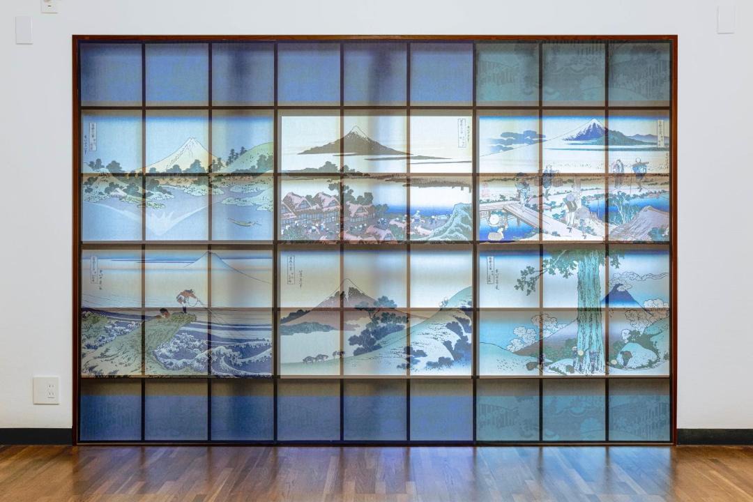 Photo of Others in Motoyama Cho