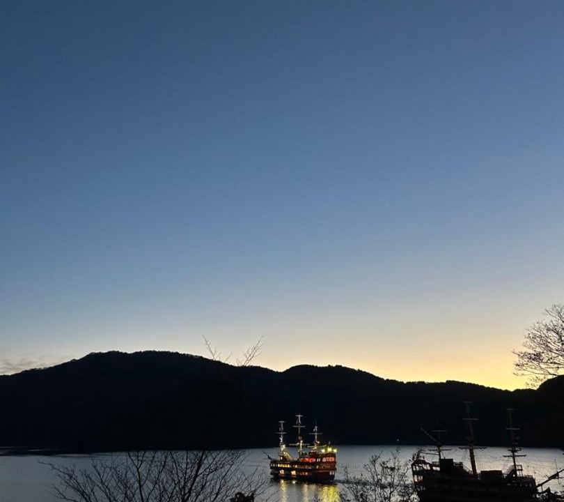 Photo of Others in Hakone