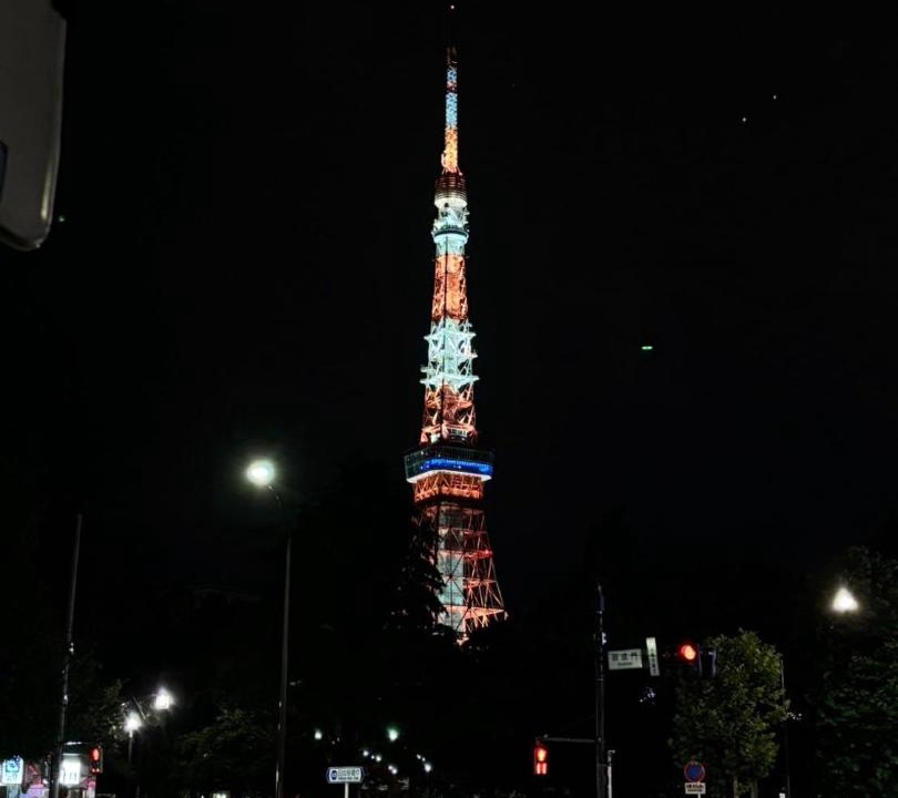 Photo of Others in Shinbashi