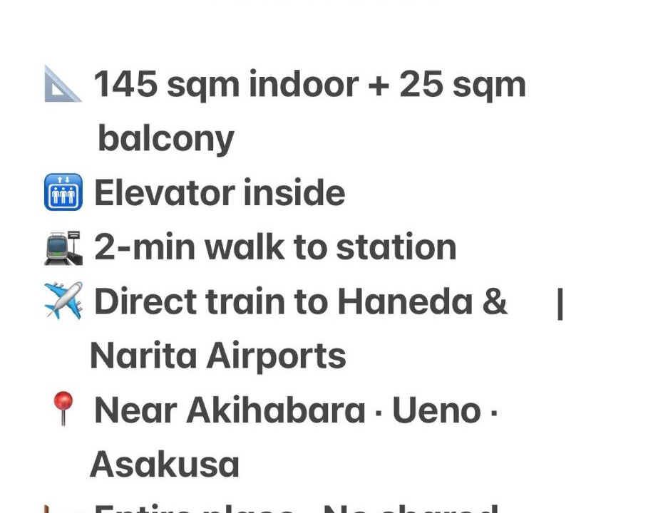 Photo of Others in Asakusabashi