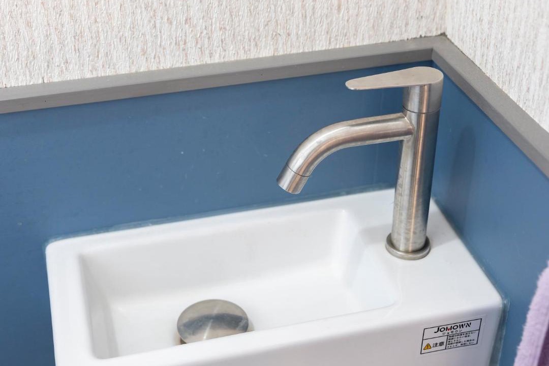 Photo of Bathroom in Hedamura