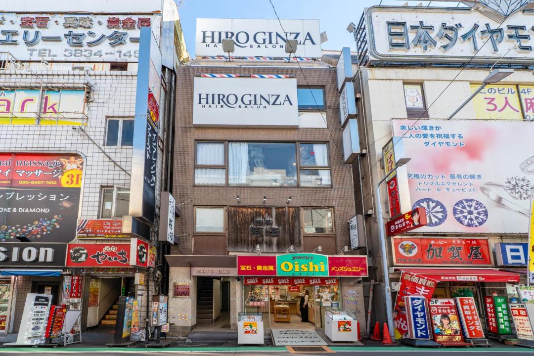 Photo of Others in Ueno