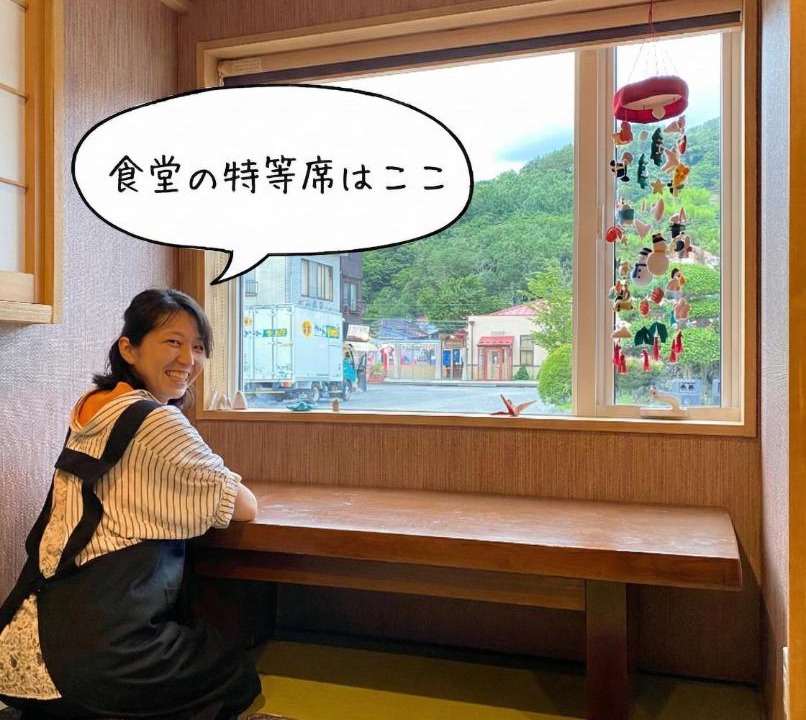 Photo of Others in Fujiyoshida