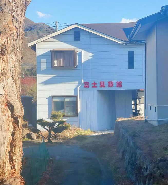 Photo of Others in Fujiyoshida