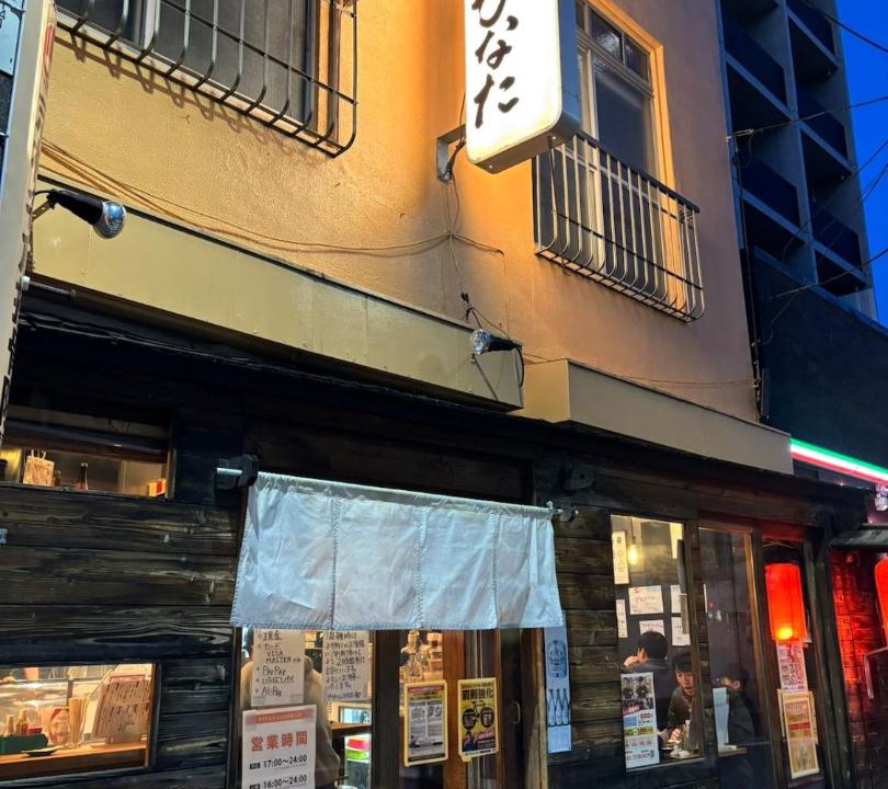 Photo of Others in Itabashi