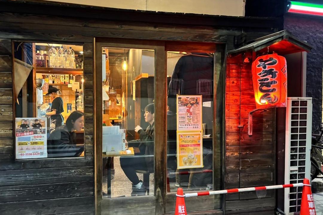 Photo of Others in Itabashi