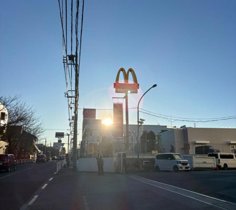 Photo of Others in Itabashi