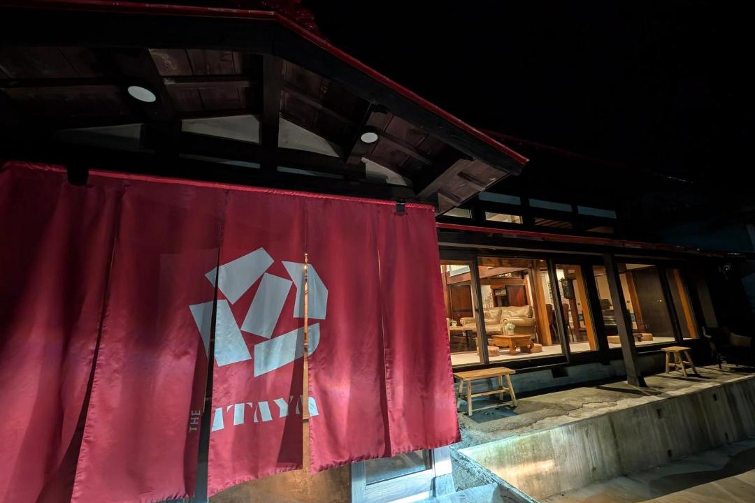 Photo of Others in Yuzawa
