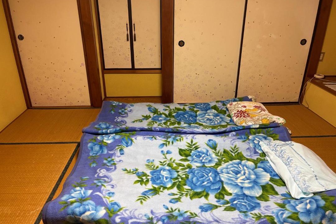 Photo of Others in Usami