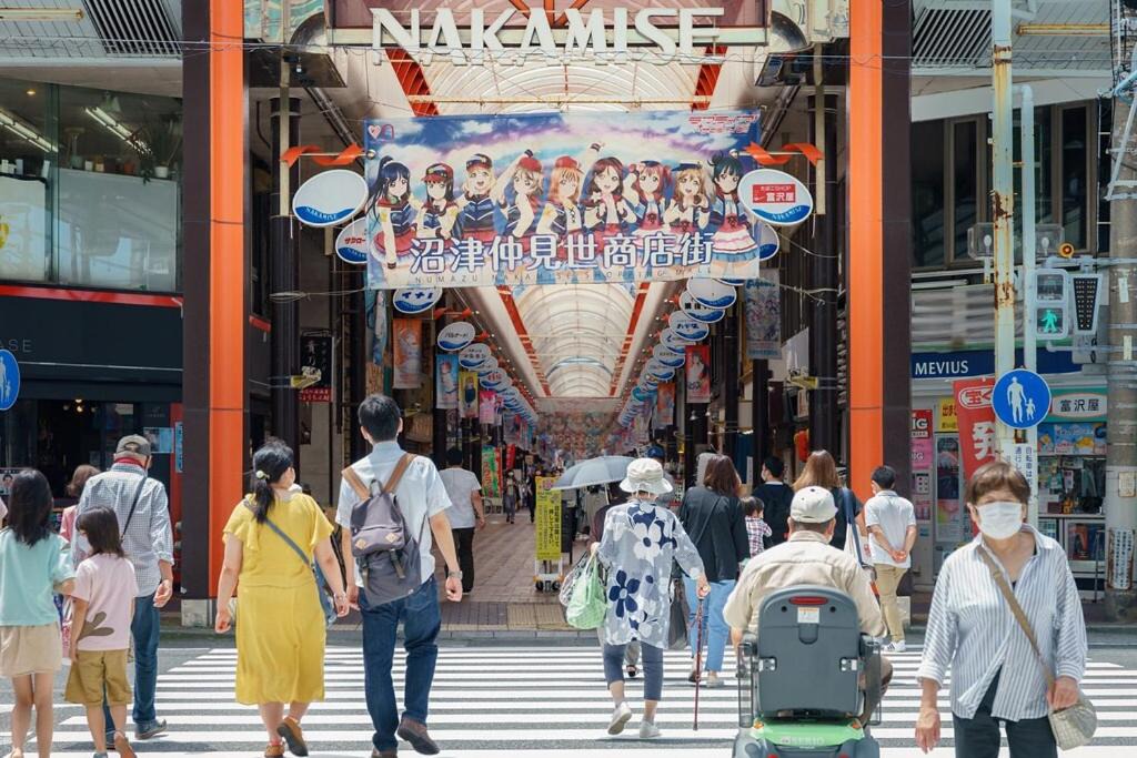 Photo of Others in Numazu