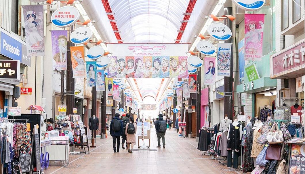 Photo of Others in Numazu