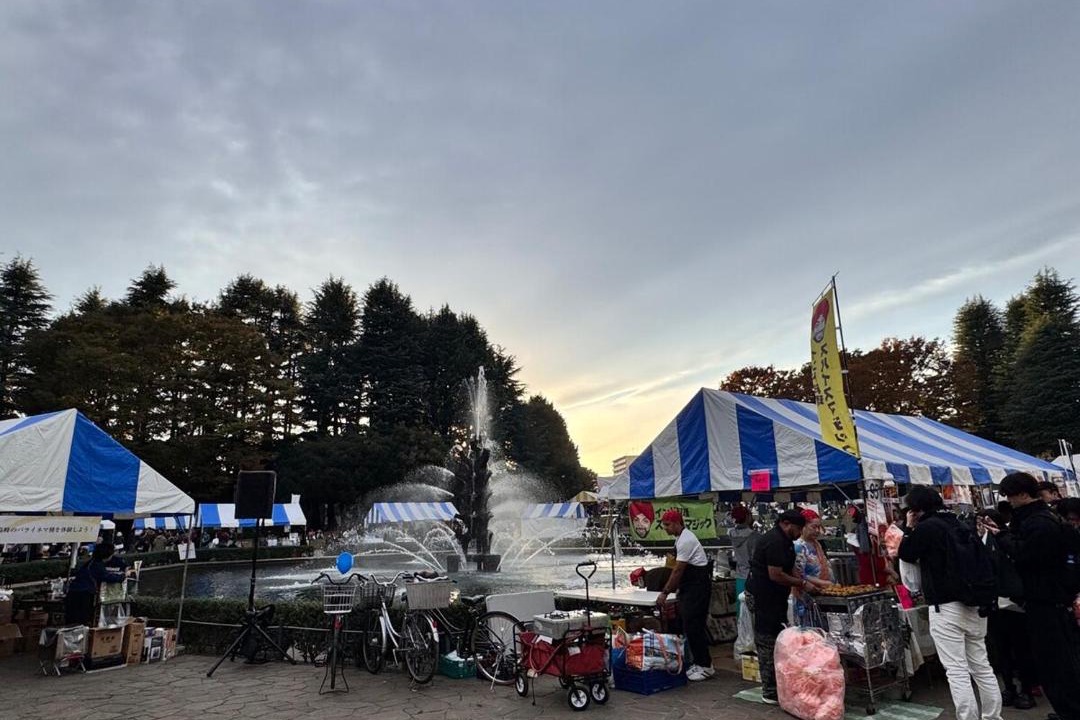 Photo of Others in Ikejiri