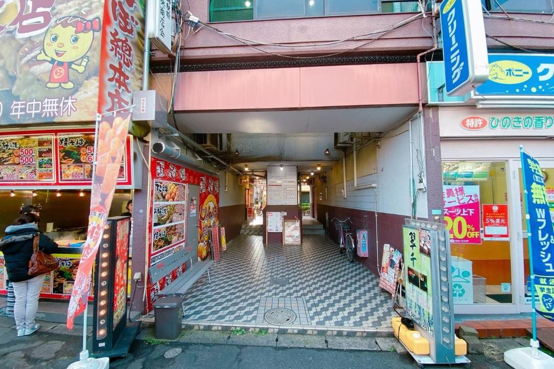 Photo of Others in Kamitakada