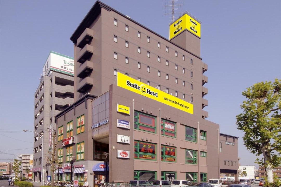 Photo of Others in Asaka