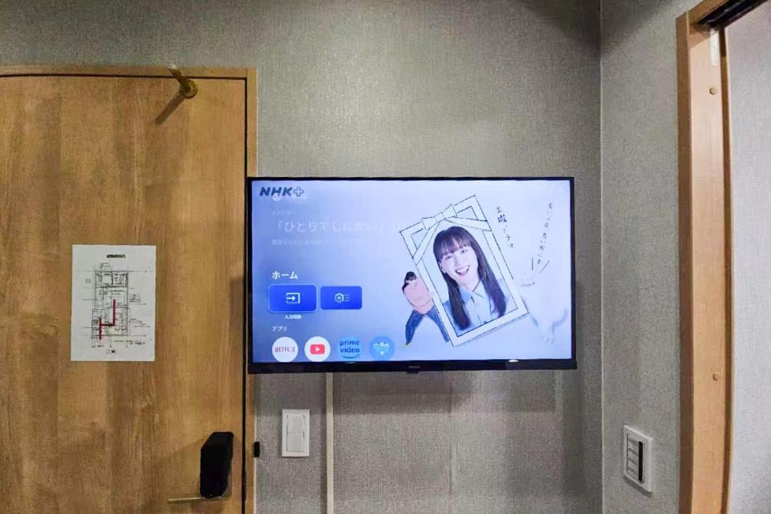 Photo of Others in Shinkoiwa