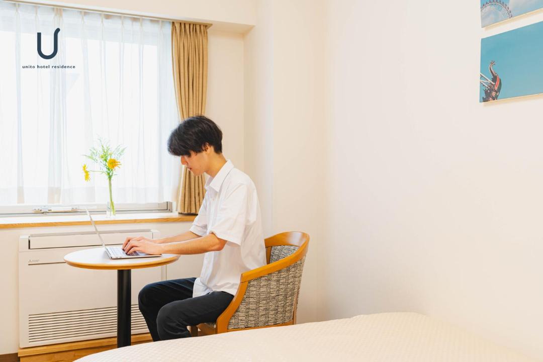 Photo of Others in Hongo