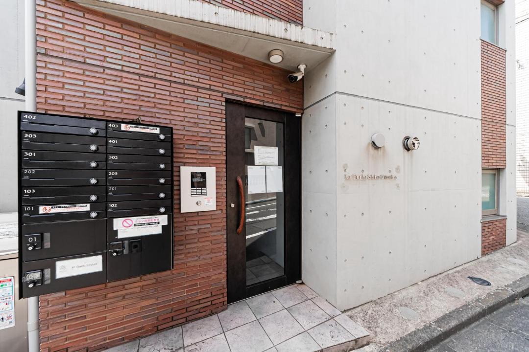 Photo of Others in Minamiotsuka