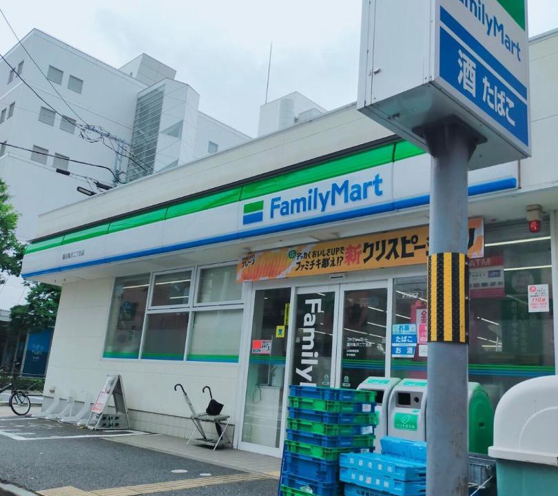 Photo of Others in Kamezawa