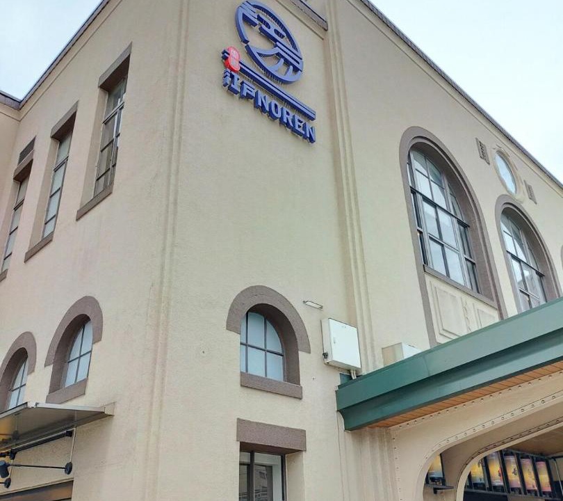 Photo of Others in Kamezawa