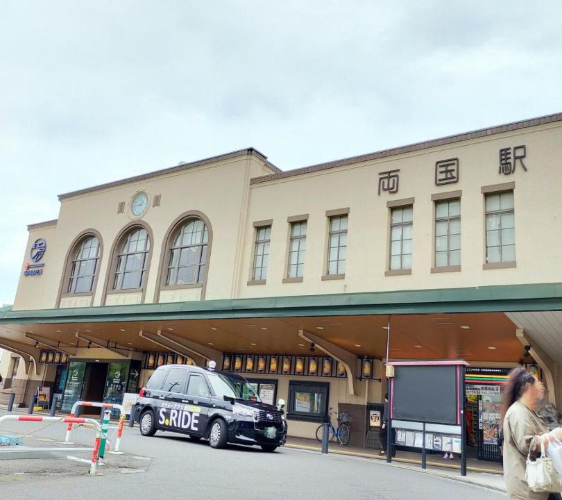Photo of Others in Kamezawa