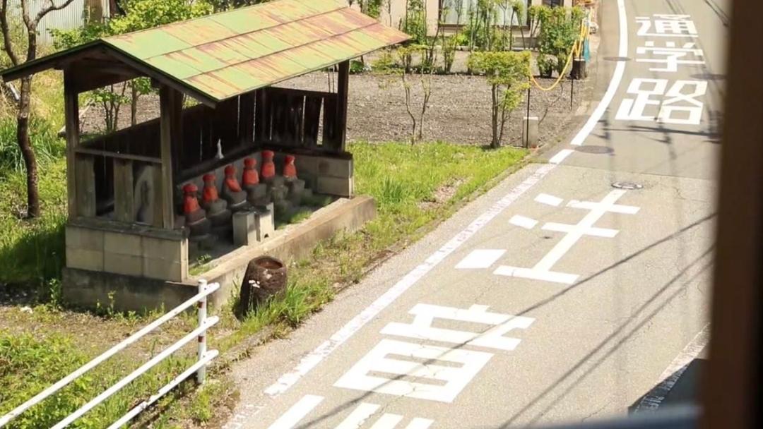 Photo of Others in Nikko