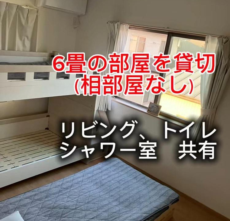 Photo of Bedroom in Fukui