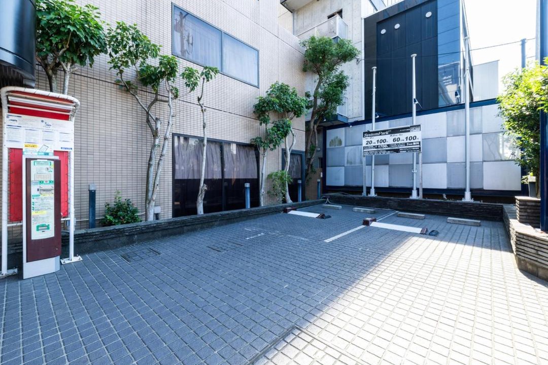 Photo of Others in Ojima