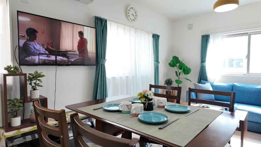 Photo of Others in Nakakasai