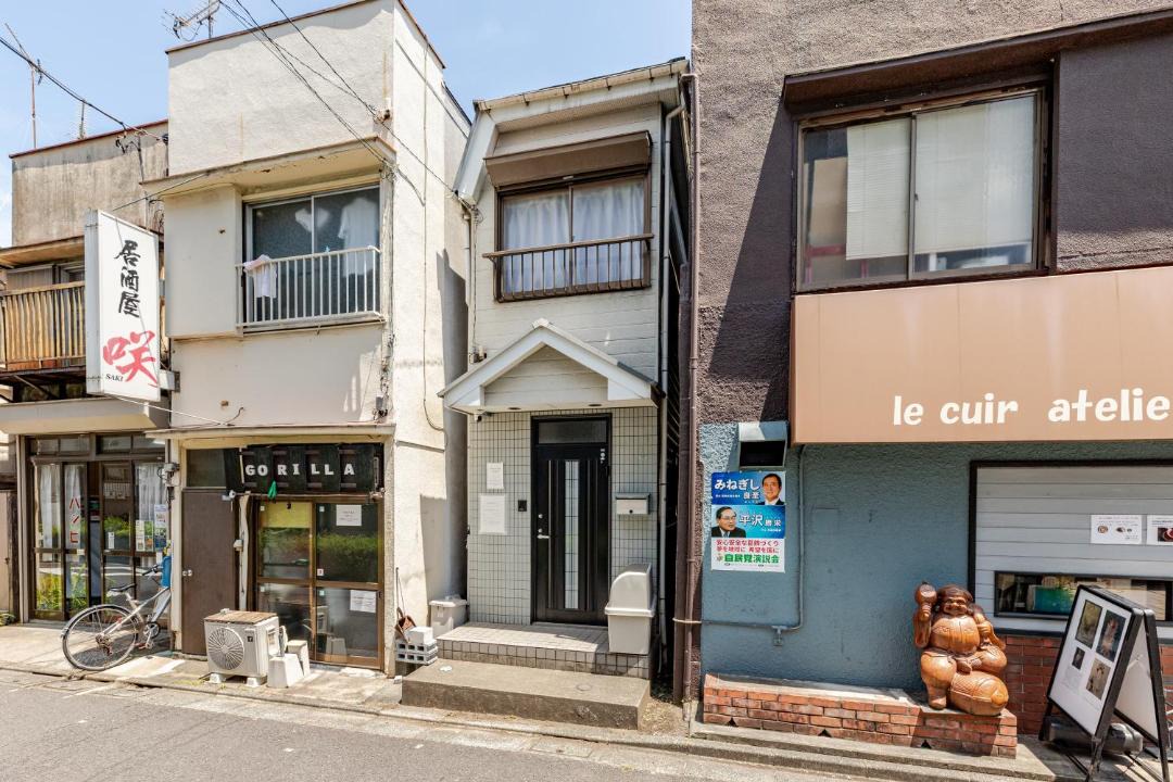 Photo of Others in Horikiri