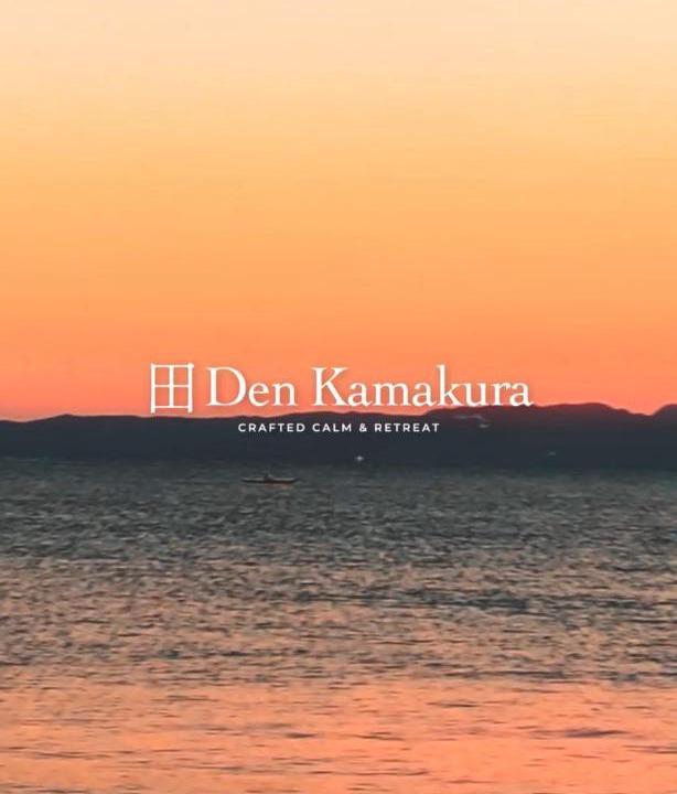 Photo of Others in Kamakura