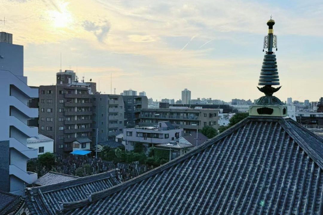 Photo of Others in Sugamo