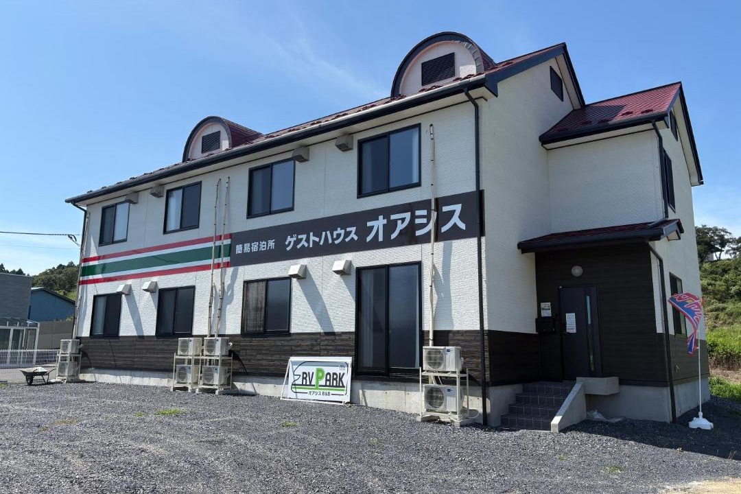 Photo of Others in Miyagi Prefecture