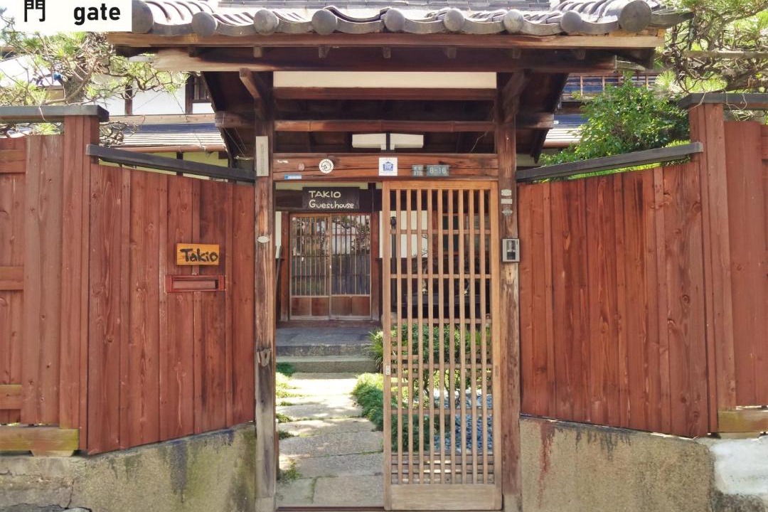 Photo of Others in Higashi-osaka