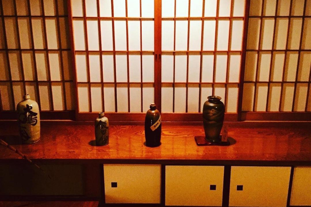 Photo of Others in Oshima