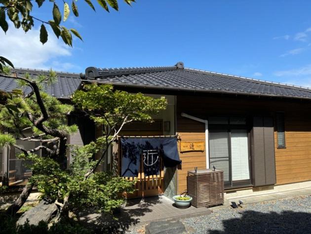 Photo of Others in Oshima