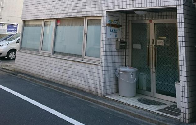 Photo of Others in Asakusabashi