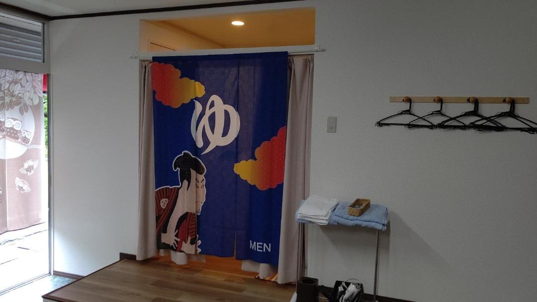 Photo of Others in Kinugawa Onsen